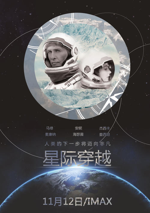 哪里可以办做平安银行电子转账回单模板图片